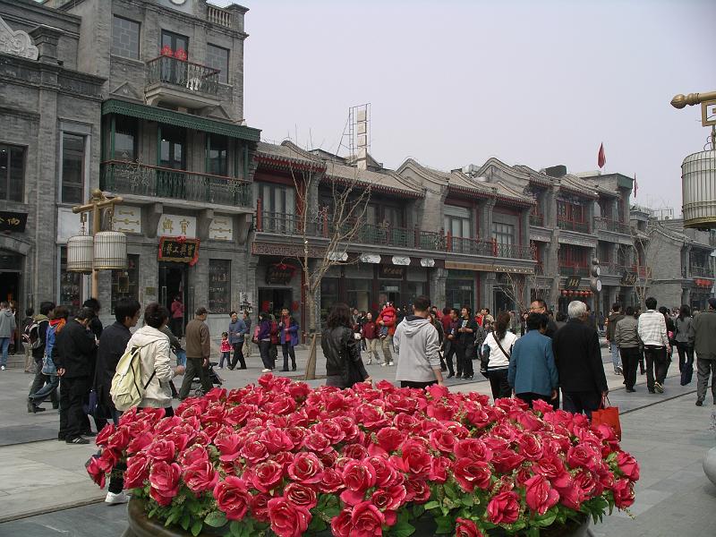 China 2010 264.JPG